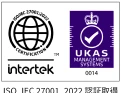 ISO/IEC 27001:2022 認証取得